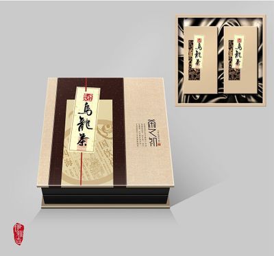 高档茶叶包装盒 高端礼品纸盒定做 厂家定制创意彩盒
